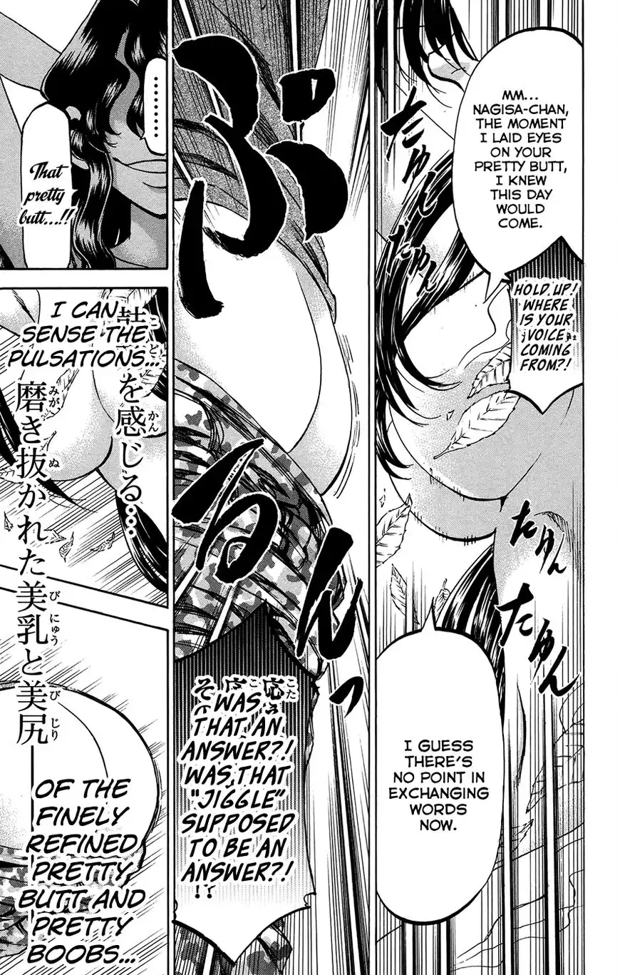 Jitsu wa Watashi wa Chapter 157 15